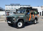 Българи на предизвикателна експедиция в Африка с Land Rover Defender