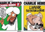 Карикатурите, които бяха публикувани миналата година в "Шарли Ебдо".