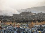 Минно сметище завзема територии край село Чавдар