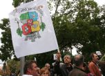 Като на война: обърнат флаг на София на протеста срещу новата синя зона