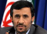 Махмуд Ахмадинеджад. Снимка: EPA/PETER FOLEY