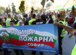Протестът на полицаите в София. Снимка: Сергей Антонов