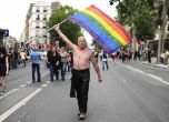 Франция легализира гей браковете, отказва се от думите "майка" и "баща"