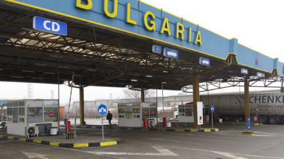 Два нови пропускателни пункта на границата с Румъния