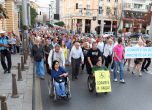 Сряда на гнева: Над 600 души на протест срещу новата синя зона (снимки)