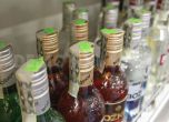 От днес в Чехия свободно може да се купува алкохол. Снимка: demotix