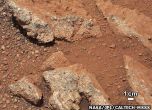 Марсоходът Curiosity откри следи от древна река. Снимка: BBC