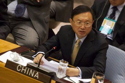 Китай и Япония се изпокараха и пред ООН 