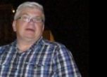 Полицията издирва изчезнал в София англичанин