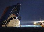 36 загинали след сблъсък на кораб и ферибот край Хонког, Снимка: CBC