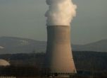 Япония строи нова атомна централа 