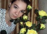 Убитата Женя Тодорова, Снимка: Личен архив