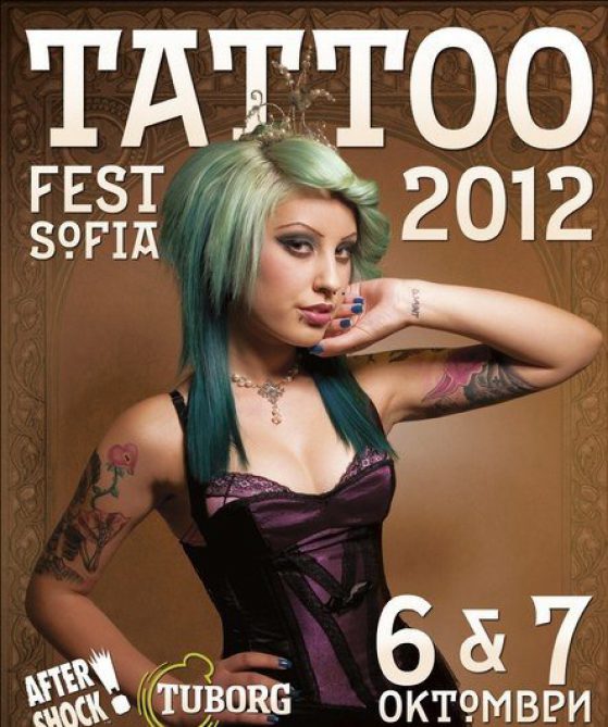 Tattoo Poster 2012