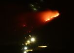 Пожарът през нощта. Снимка OFFRoad-Bulgaria.com