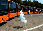 ГЕРБ пуска безплатен транспорт за студенти за изборите