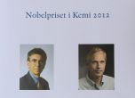 Робърт Лефковиц и Брайън Кобилка получиха Нобеловата награда за химия. Снимка: БГНЕС