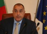 Българският премиер не е разследван от прокуратурата. Снимка: БГНЕС
