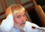 Изненадващо ГЕРБ предложи Анастас Анастасов за конституционен съдия
