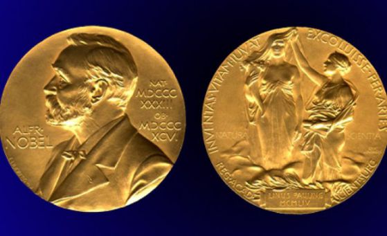 Нобелова награда