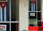 От 14-ти януари кубинците ще могат да пътуват свободно извън страната. Снимка: ЕПА / БГНЕС