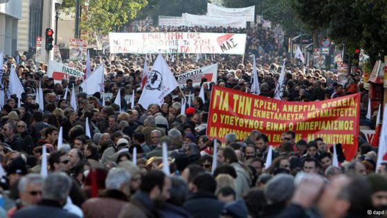 Обща стачка отново ще блокира Гърция. Снимка: mediasoup