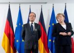 Франция и Германия постигнаха компромис за ролята на ЕЦБ в Еврозоната. Снимка: БГНЕС
