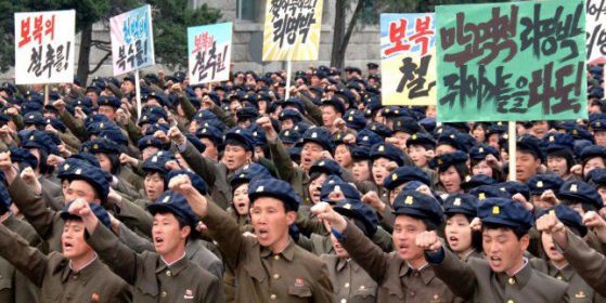 Армията на Северна Корея Снимка: БГНЕС, архив
