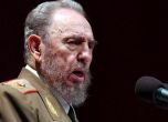 Фидел Кастро с тежък инсулт, роднините му отричат