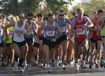 Любителски маратон ще се проведе в София