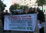 5-ти протест на производителите на зелена енергия. Снимка: Сергей Антонов