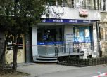Обраха клон на "Алианц" в центъра на София (снимки и видео)