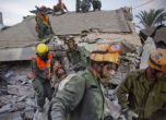Италиански учени осъдени, защото не предвидили земетресение