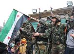 Сирийската армия спира временно огъня 