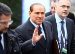 Пак отложиха процеса срещу Берлускони 