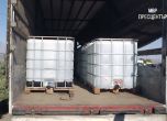 33 тона нелегален спирт са иззети от склад в Костинброд