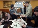 Украйна избира парламент