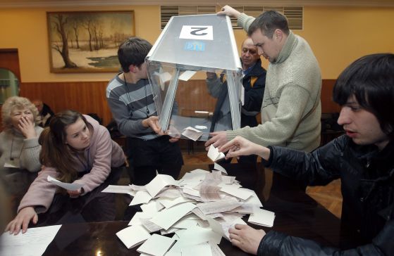 Украйна избира парламент