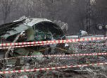 Катастрофата край Смоленск. Снимка: БГНЕС, архив