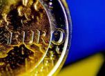 ЕС спря парите на Румъния