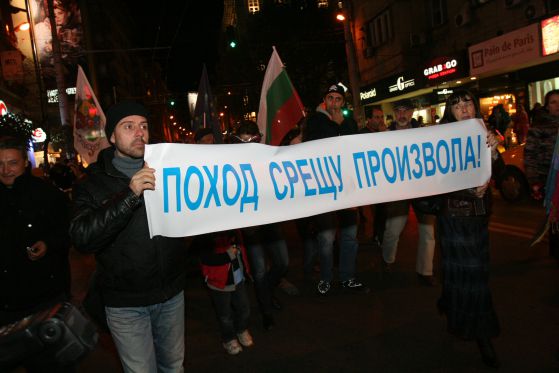 Протестиращите срещу Синята зона поискаха оставката на Фандъкова