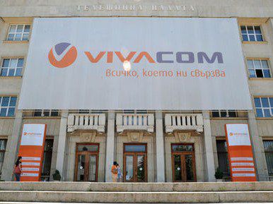 БТК (Vivacom) е собственост на КТБ и руската VTB Bank. Снимка: klassa.bg
