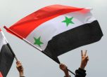 Сирийската опозиция започва конференция в Катар, Снимка: AFP