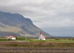 Исландия - най-големият вулканичен остров (Част 4)