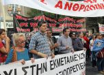 Двудневна стачка спря транспорта в Гърция