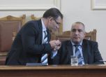 Борисов през 2010 г.: Махна ли Дянков, пада правителството