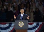 Барак Обама на победната си реч, Снимка: ЕРА/БГНЕС