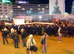 Над 1000 демонстранти взеха участие в националното шествие на Анонимните на 5 ноември. Снимка: Сергей Антонов