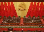 18-ият Конгрес на Китайската комунистическа партия бе открит на 8 ноември. СНИМКА: ЕПА/БГНЕС