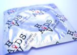 Държавата ще подпомага контрацепцията