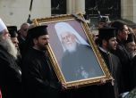 Година от кончината на патриарх Максим